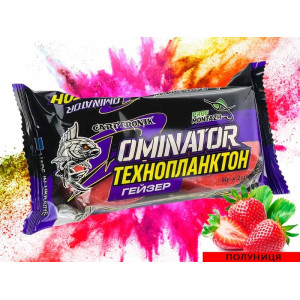 Технопланктон DOMINATOR Geyzer Active (2х90г) Клубника