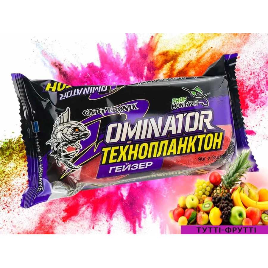 Технопланктон DOMINATOR Geyzer Active (2х90г) Тутти-Фрутти