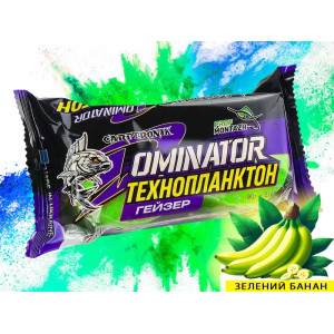 Технопланктон DOMINATOR Geyzer Active (2х90г) Зелений банан