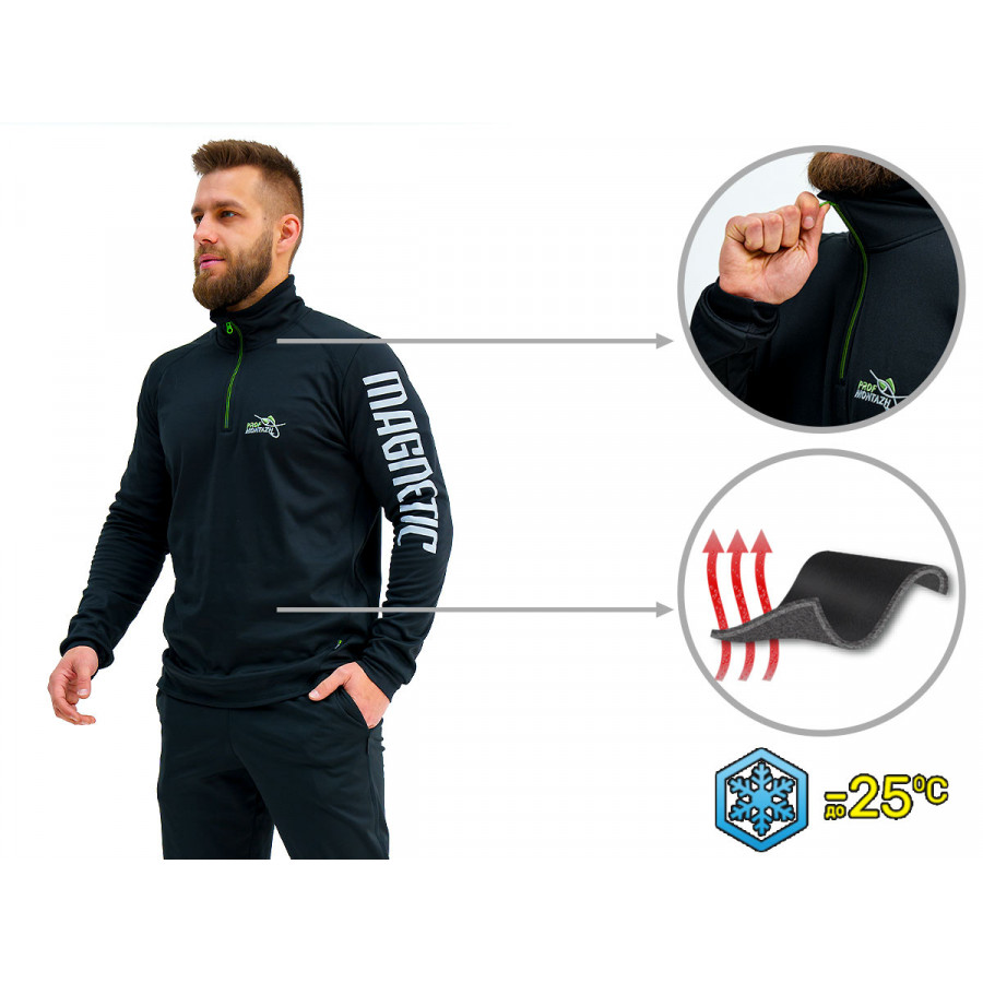 Термобельё MAGNETIC TWIN второй слой микродайвинг на флисе (до -25°С) XXXL Термобельё MAGNETIC TWIN второй слой микродайвинг на флисе (до -25°С) XXXL