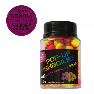 Бойлы Dolphin Pop-up ваниль/кальмар 10mm 40g