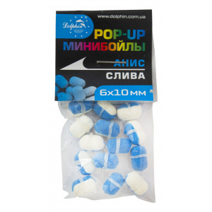 Мини-бойлы плавающие Dolphin 6X10mm "анис/слива" Мини-бойлы плавающие Dolphin 6X10mm "анис/слива"