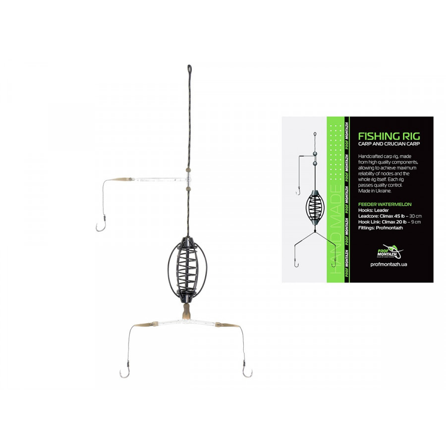 Кормушка оснащенная ПрофМонтаж Арбуз крашеный 25g Кормушка оснащенная ПрофМонтаж Арбуз крашеный 25g