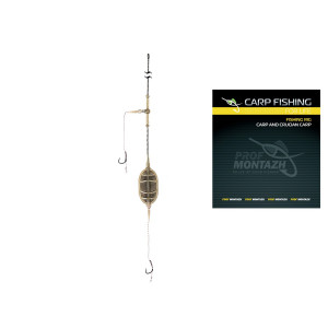 ПрофМонтаж кормушка Карп-FLAT на ледкоре (бойловый 2кр.) 50гр. ПрофМонтаж кормушка Карп-FLAT на ледкоре (бойловый 2кр.) 50гр.