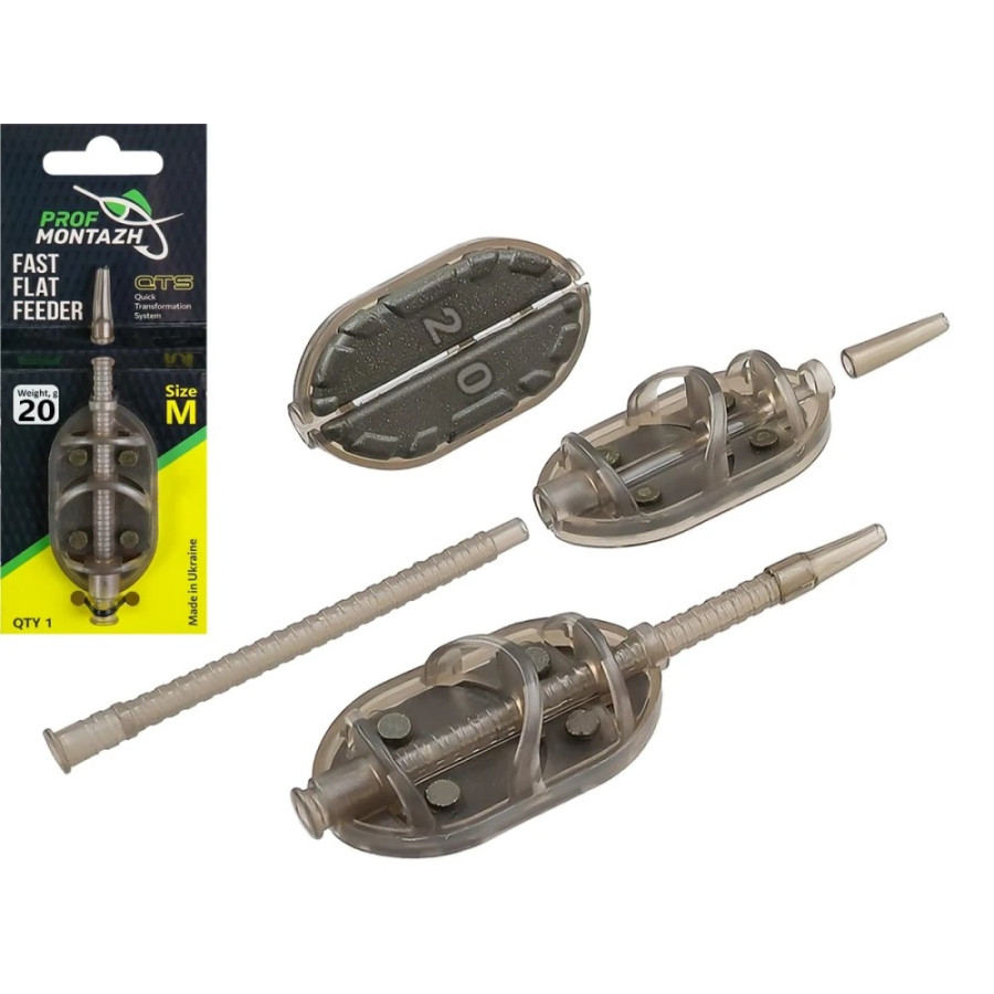 Кормушка Fast Flat Feeder QTS "M 20g
