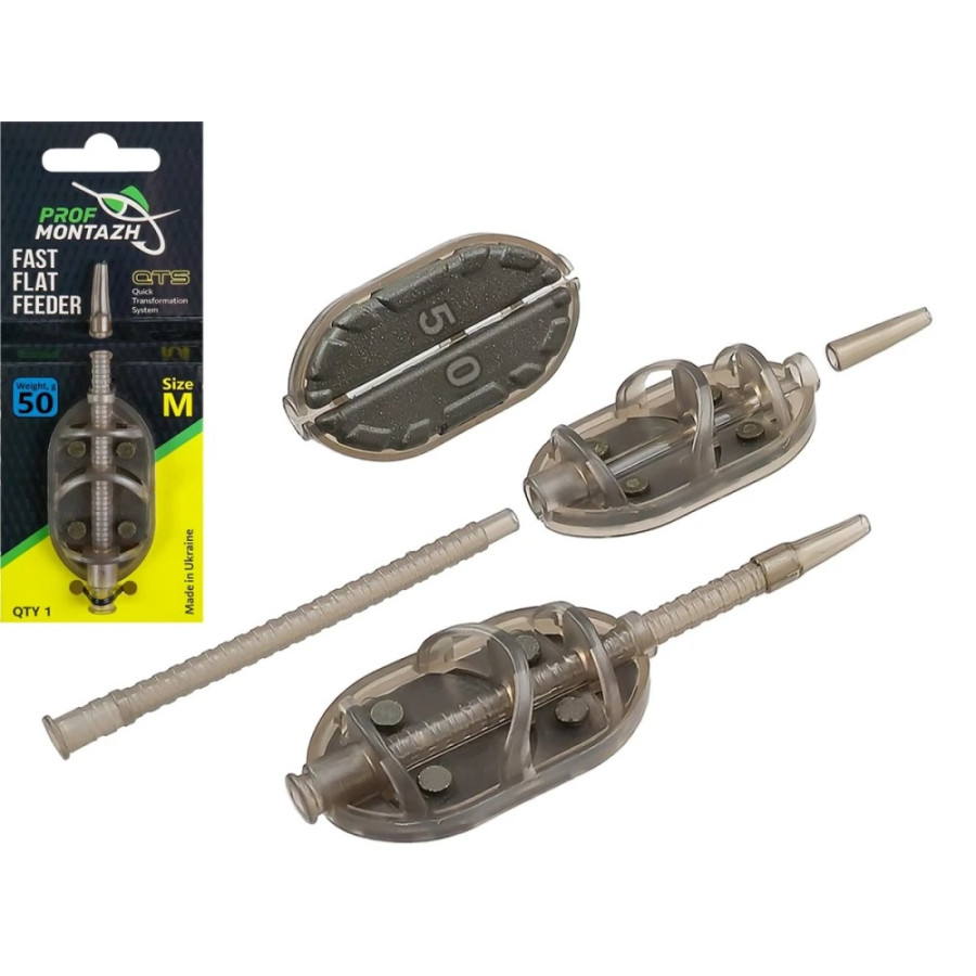 Кормушка Fast Flat Feeder QTS "M 50g