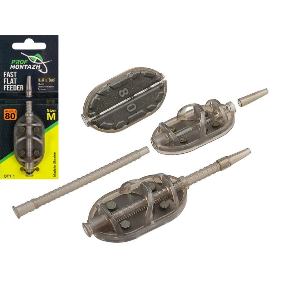 Кормушка Fast Flat Feeder QTS "M 80g