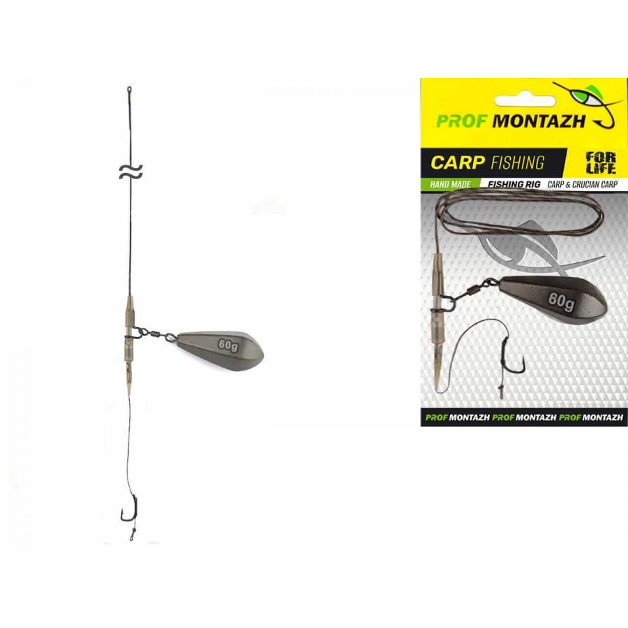 Бойловая снасть на ледкоре горизонт (бойловая 1кр.) 60г Бойловая снасть на ледкоре горизонт (бойловая 1кр.) 60г