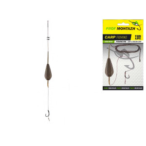 Бойловая снасть на ледкоре горизонт инлайн  (бойловая 1кр.) 40г