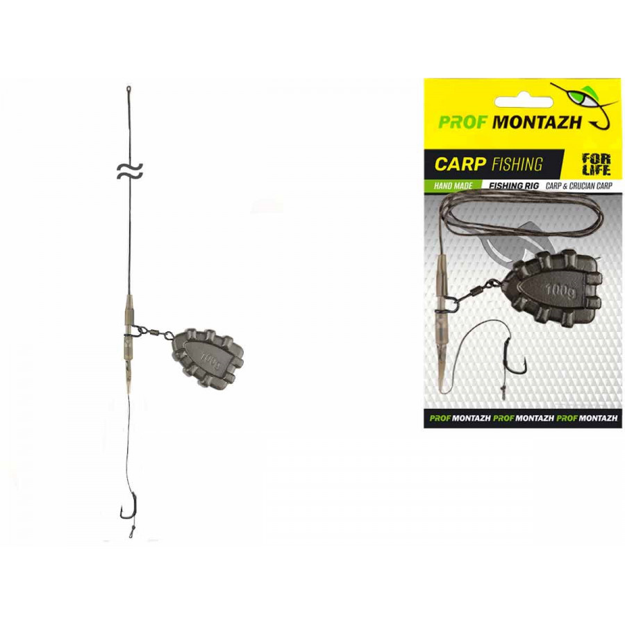 Бойловая снасть на ледкоре гриппа, 60г Бойловая снасть на ледкоре гриппа, 60г