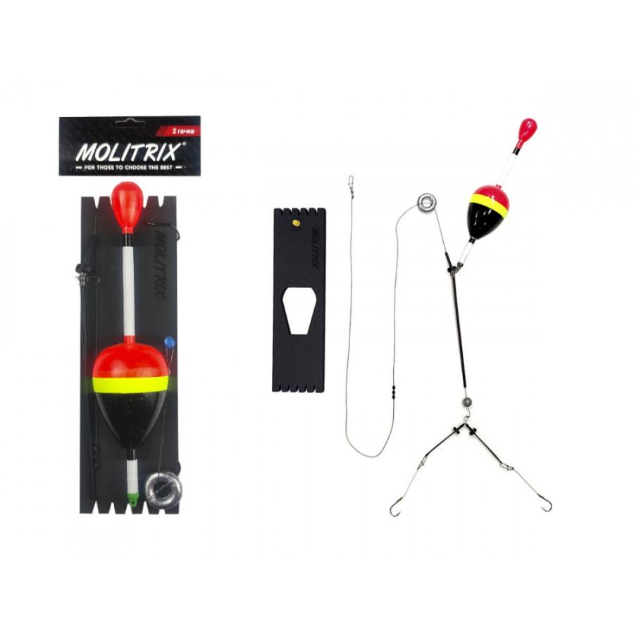 Снасть / Убийца толстолоба / Molitrix на 2 крючка