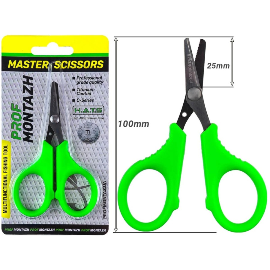 Ножницы ProfMontazh Master-Cut Fishing Scissors 10см
