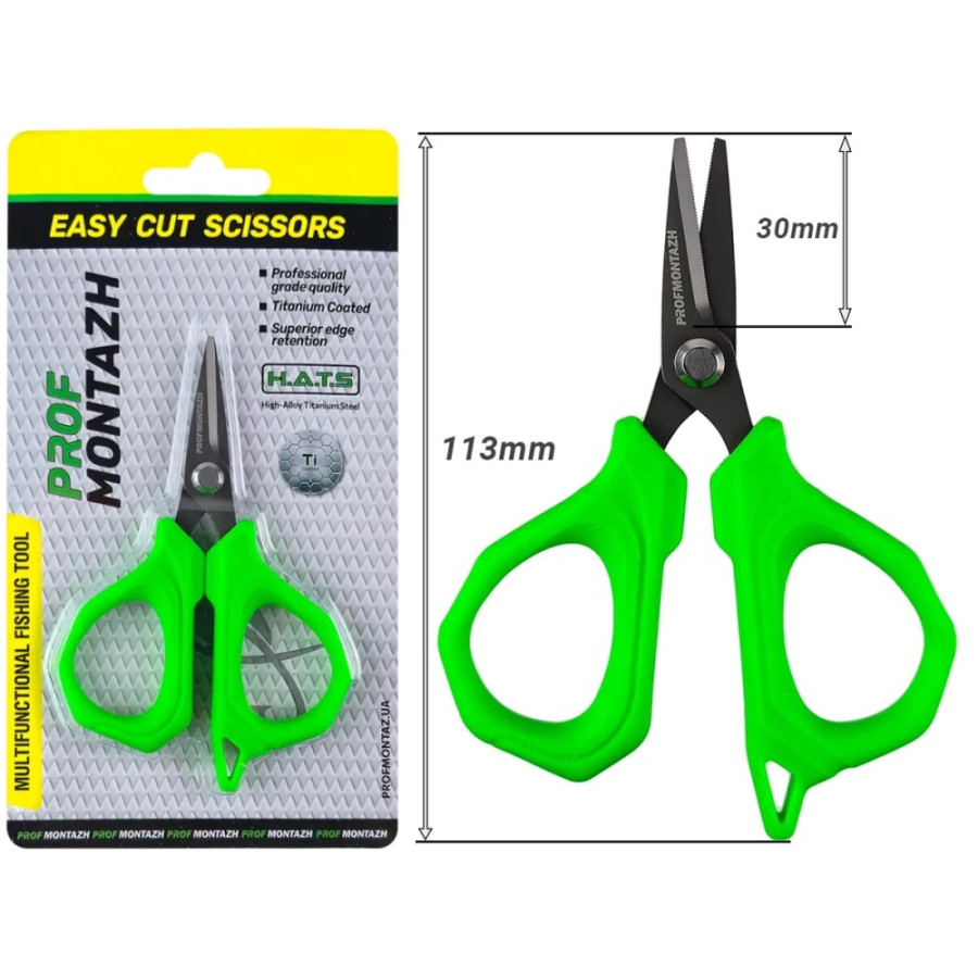 Ножницы ProfMontazh Easy Сut Titanium Scissors 11cm