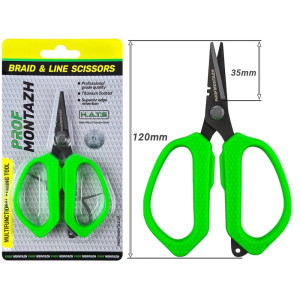 Ножиці ProfMontazh Braid & Line Titanium Scissors 13cm