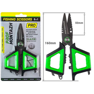 Ножиці багатофункціональні ProfMontazh Multifunctional Fishing Scissors 8in1 16см