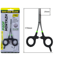 Зажим-корнцанг ProfMontazh Quick-Hook Release PRO 16 см с ножницами