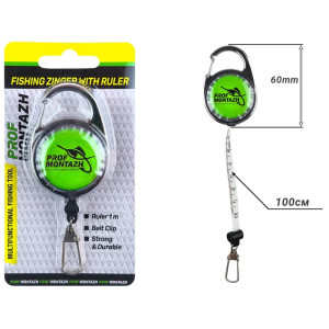 Ретривер-рулетка ProfMontazh Fishing Zinger With Ruler 1 м 2-в-1