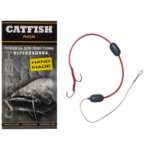 Плаваючий повідець Catfish для лову сома "Перекладина" 2 гачка та поплавця Плаваючий повідець Catfish для лову сома "Перекладина" 2 гачка та поплавця