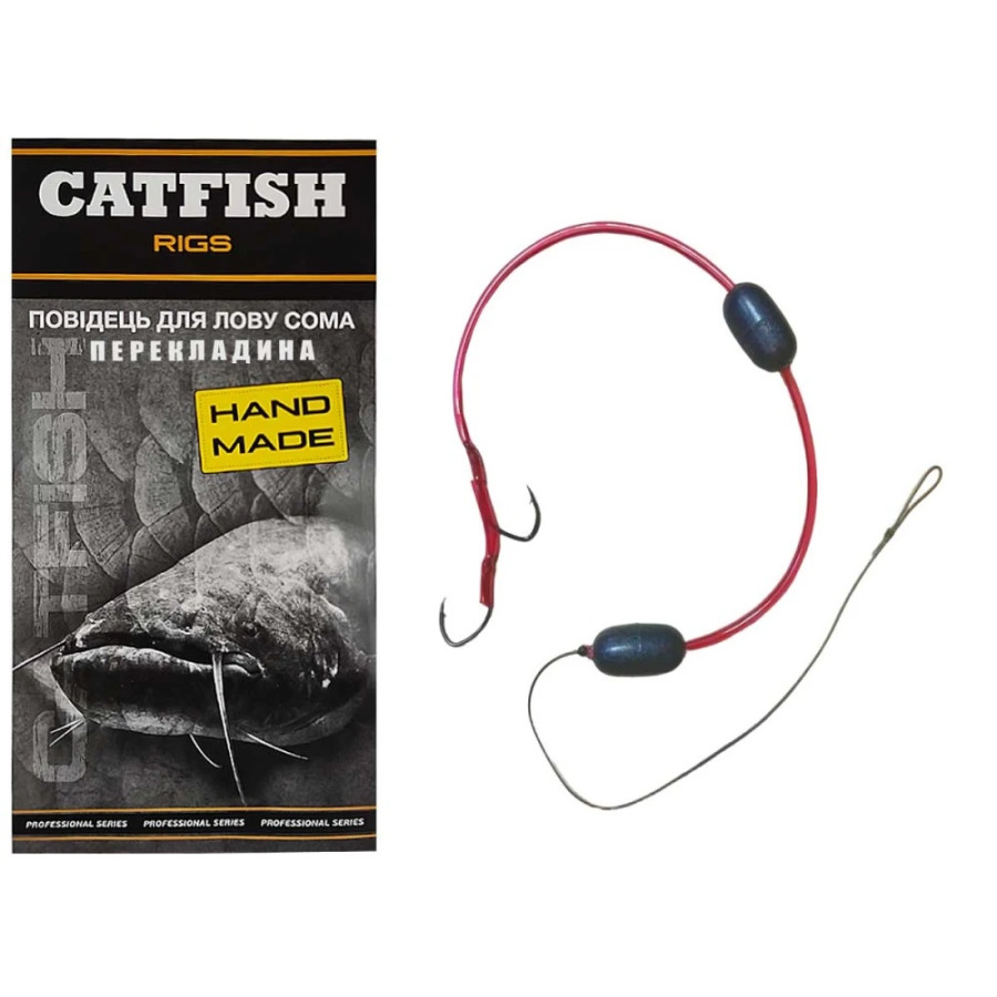 Плаваючий повідець Catfish для лову сома "Перекладина" 2 гачка та поплавця