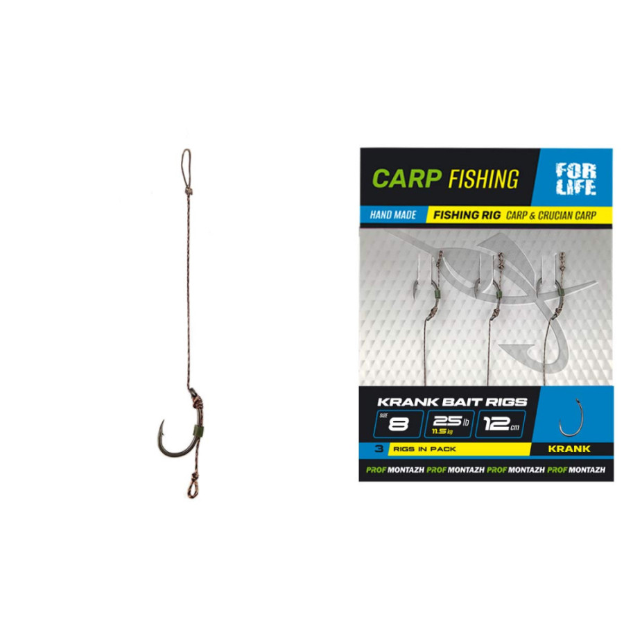 Бойловий повідець Profmontazh KRANK BAIT RIGS  гч.8 25lb 12cm