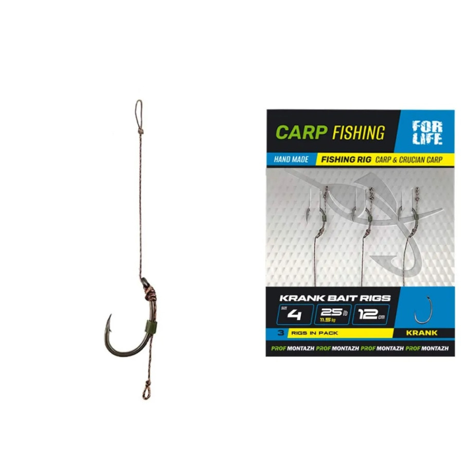 Бойловий повідець Profmontazh KRANK BAIT RIGS  гч.4 25lb 12cm