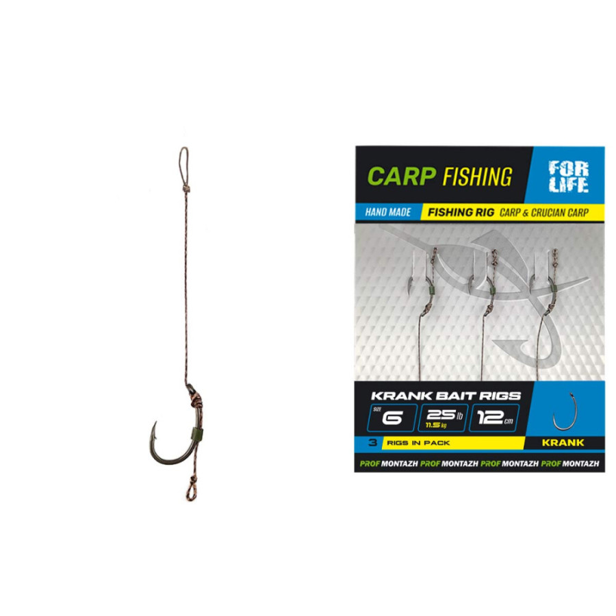 Бойловий повідець Profmontazh KRANK BAIT RIGS  гч.6 25lb 12cm