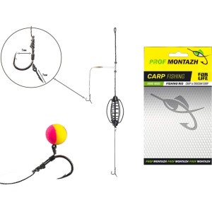 ПрофМонтаж оснастка карп-карась с иглой 20g