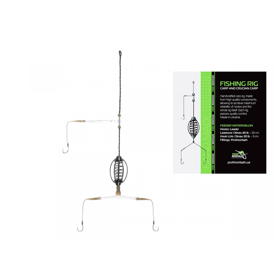 Кормушка оснащенная ПрофМонтаж Арбуз крашеный 20g Кормушка оснащенная ПрофМонтаж Арбуз крашеный 20g
