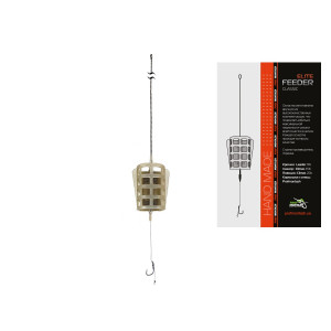 Фидер оснащенный Elite-Classic (1 кр), 30g Фидер оснащенный Elite-Classic (1 кр), 30g