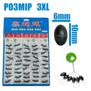 Стопор для лески Black 3XL (6×10 мм)