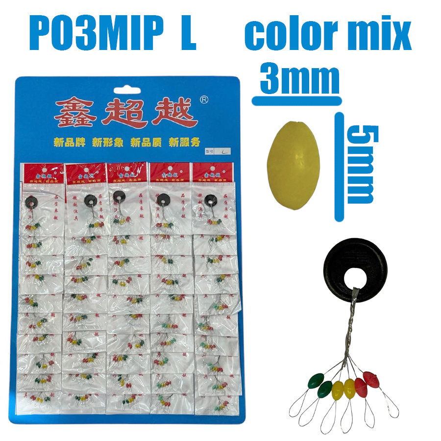 Стопор для волосіні Color mix L (3х5мм)