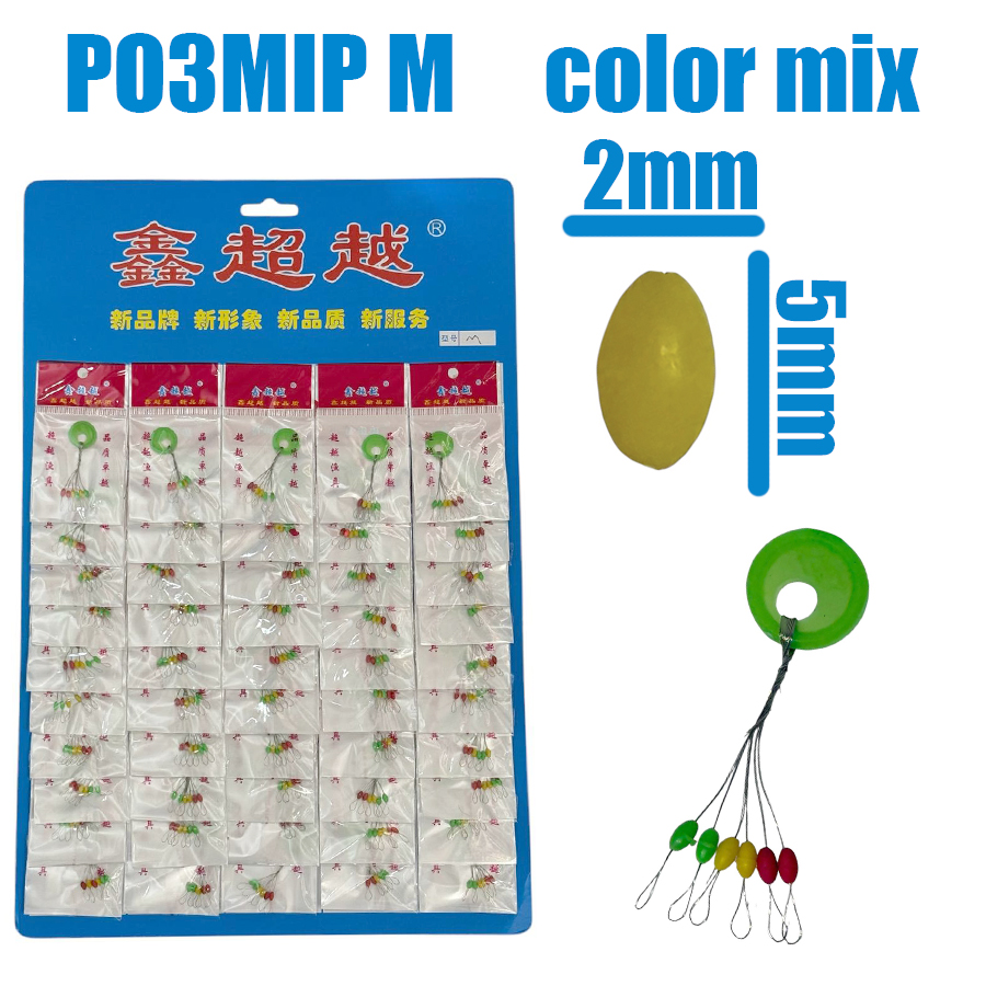 Стопор для волосіні Color mix M (2х5мм)