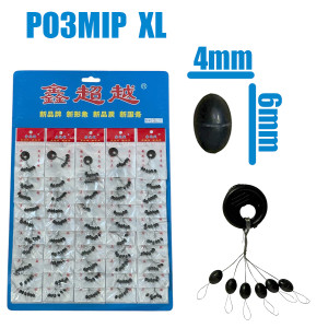 Стопор для лески Black XL (4х6мм)