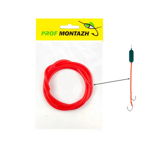 Силіконова трубка для лову сома Catfish Tube 2х4мм, довжина 1м (Червона)