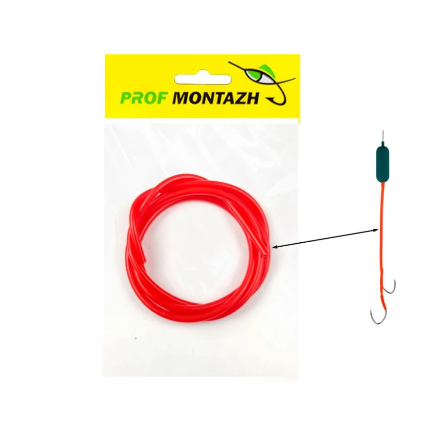 Силіконова трубка для лову сома Catfish Tube 2х4мм, довжина 1м (Червона)