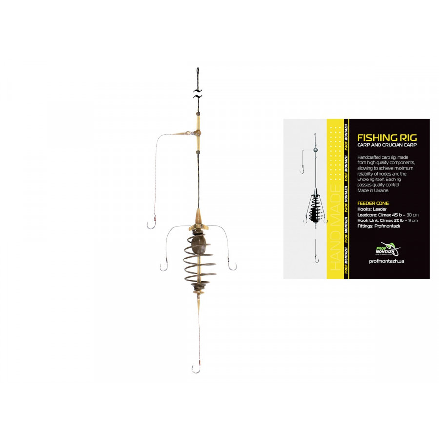 ПрофМонтаж Короп-Стандарт на лідкорі (на засос 4 гачка.) 30гр.