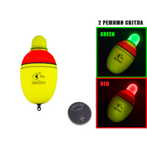 Поплавок для ловли толстолоба светодиодный LED 80g