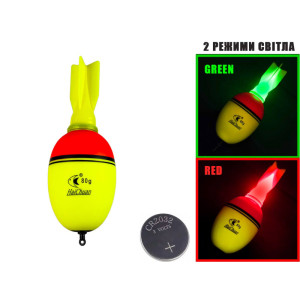 Поплавок для ловли толстолоба светодиодный "Ракета-бочка" 80g