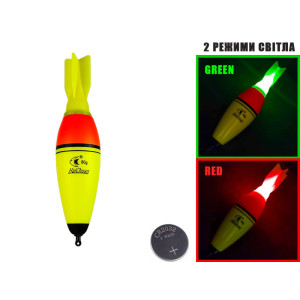 Поплавок для ловли толстолоба светодиодный "Ракета" 80g