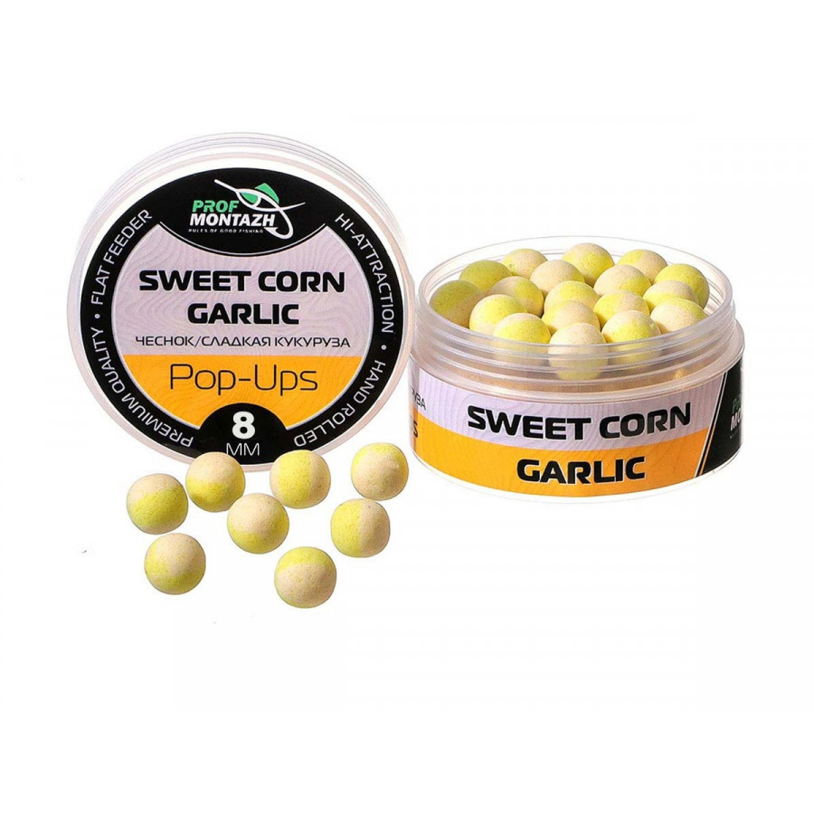 Бойл POP UPS | Часник солодка кукурудза | ,8mm