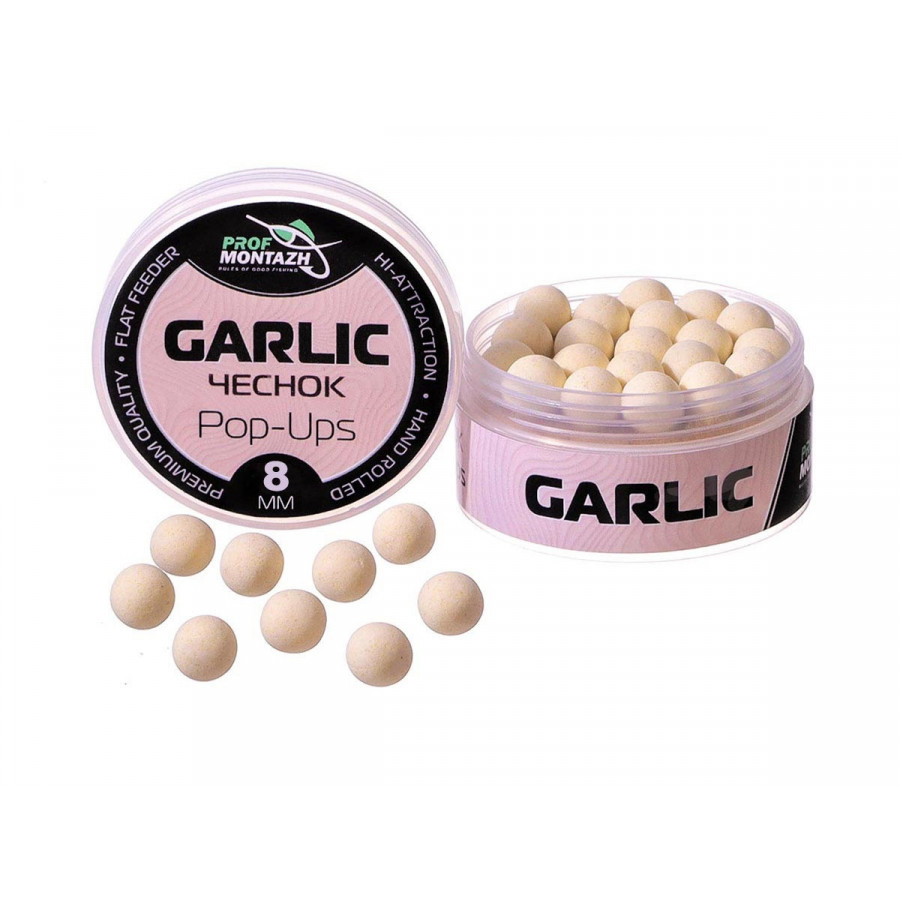 Бойл POP UPS | Часник | ,8mm