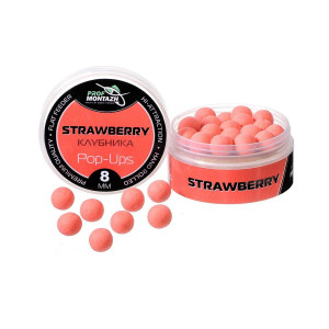 Бойлы POP UPS |Клубника| ,8mm