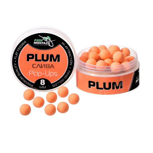 Бойлы POP UPS |Слива| ,8mm Бойлы POP UPS |Слива| ,8mm