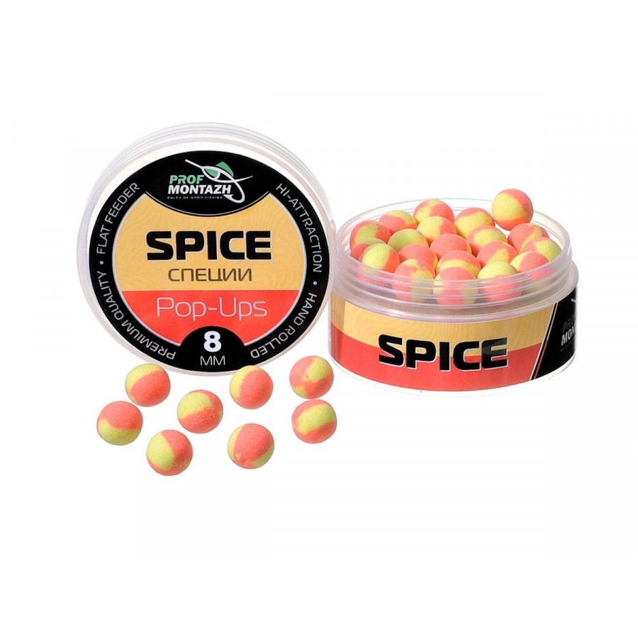Бойл POP UPS | Спеції | ,8mm