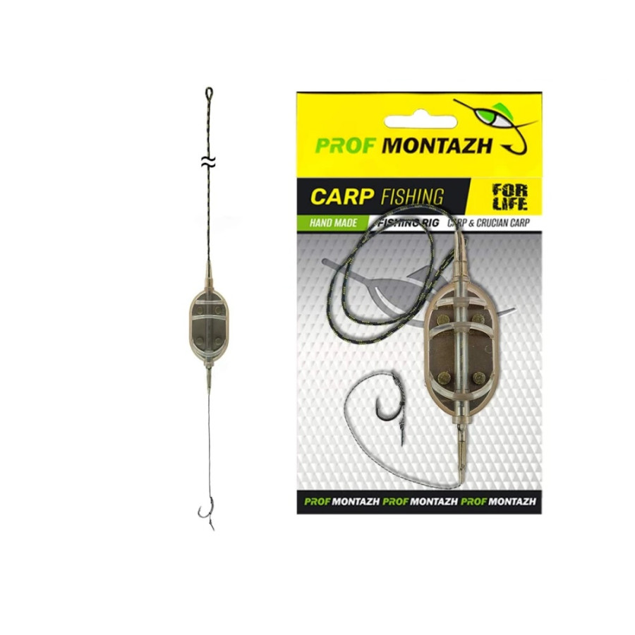 ПрофМонтаж годівниця Короп-FLAT на лідкорі з голкою (бойлова 1 гачок.) 30гр