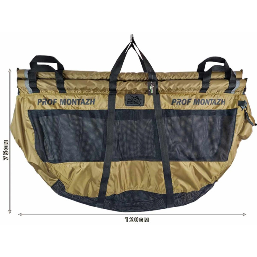 Сумка LuxCarp для зважування та зберігання риби 117х75х30см Сумка LuxCarp для зважування та зберігання риби 117х75х30см