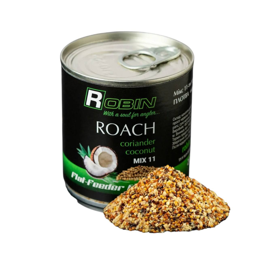 MIX-11 зерен ROBIN Плотва Кориандр-Кокос 200 ml ж/б.