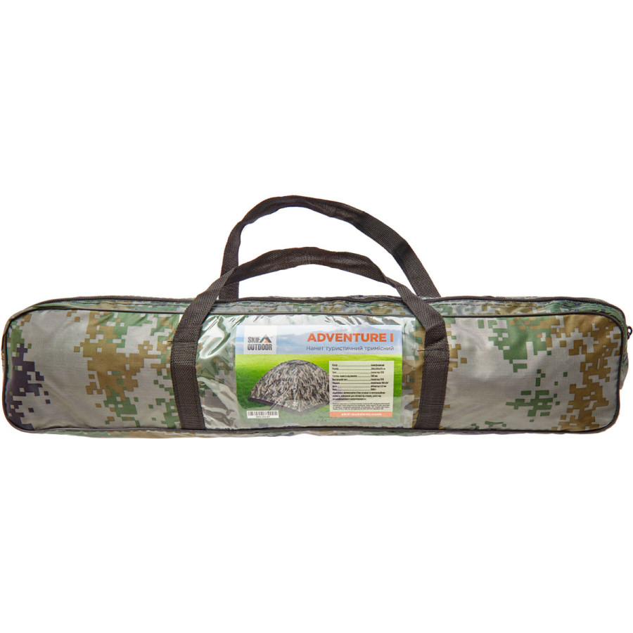 Палатка Skif Outdoor Adventure I 200x200 см Camo Палатка Skif Outdoor Adventure I 200x200 см Camo