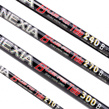 Спінінги телескопічні NEXIA