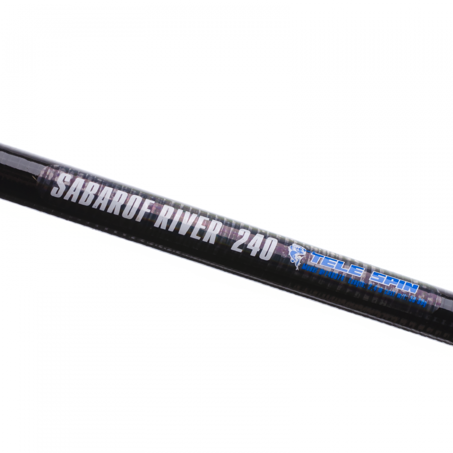 Спінінг телескопічний простий 2.40 m Спінінг телескопічний простий 2.40 m